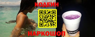 гашик Бузулук
