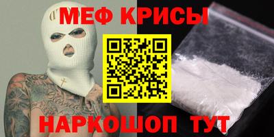 гашик Бузулук