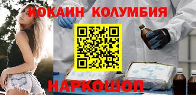 МДМА Бугуруслан
