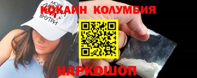 гашик Бузулук