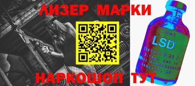 МДМА Бугуруслан