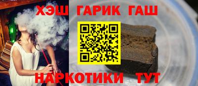 хмурый Конаково