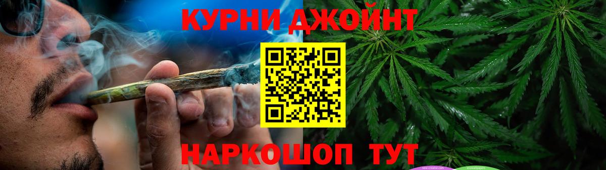 ГАШ Усолье-Сибирское